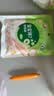 宝宝馋了鳕鱼肠牛肉肠高蛋白儿童休闲零食营养肉肠即食享宝宝婴幼儿食谱 【鳕鱼肉≥73%】鳕鱼肠（玉米味）80g 实拍图