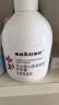 sakose凡士林山茶花倍润护手霜300g男女士四季用保湿补水改善粗糙干燥 实拍图