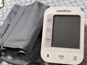 鱼跃（yuwell）上臂式电子血压计语音款血压仪医用高精准高血压测量仪家用670CR 实拍图