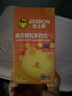 杰士邦避孕套带刺阴喵舌颗粒多四合一24只安全套套计生情趣用品情侣物品 实拍图