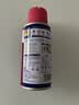 WD-40强力除锈剂铁锈wd40金属防锈门锁润滑油机械螺丝螺栓松动清洁40ml 实拍图