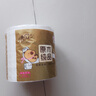 清风有芯卷纸 金装4层140克*27卷 商超同款卫生纸卷纸 纸巾厕纸 整箱 实拍图