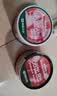 网易严选猫湿粮零食浓汤大口肉罐头鸡肉+三文鱼 85g*24罐 实拍图