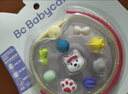 babycare精油手环手链项链户外防护串珠手环情侣闺蜜手环可爱雪纳瑞 实拍图
