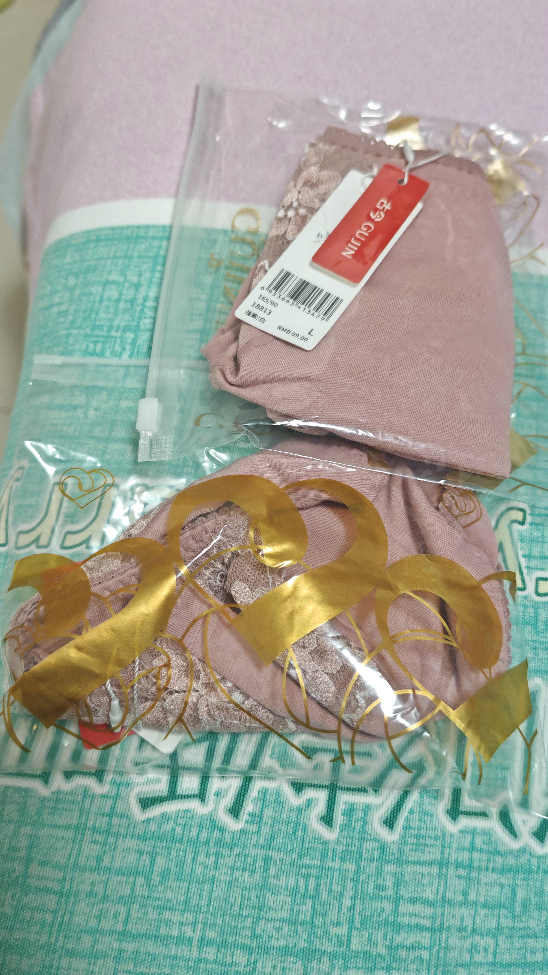 古今【全网已售50W+】女士高腰内裤收腹氨棉蕾丝性感透气提臀三角小裤 浅紫色 【 1条 L 165 /90 实拍图
