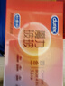 杜蕾斯（durex）避孕套安全套魔力玻玻水润超薄四合一16只 玻尿酸套情侣物品情趣 实拍图
