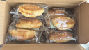 三只松鼠0蔗糖牛乳牛角包1kg 牛乳牛奶可颂面包早餐代餐点心 实拍图