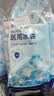 FIT MOMENT一次性医用冰袋冰敷袋消肿冰袋一捏速冷军训退热无需冷藏120g12袋 实拍图
