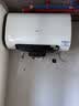 海尔（Haier）麦浪套系 热水器电热水器BK5/BK5PLUS 双胆扁桶60升小蓝瓶净肤洗富锶养肤家用扁桶变频速热大水量 80L 3300W 无镁棒BK5PLUS 实拍图