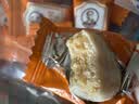 不老林辽宁沈阳特产980g甜蜜礼盒牛轧糖酥心糖走亲访友伴手礼喜糖 实拍图