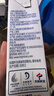 光明纯牛奶200ml*24盒优质乳蛋白营养早餐奶牛奶整箱送礼京东自营 实拍图