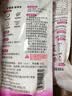 老管家 可重复使用除湿桶防潮袋除湿盒防霉350g*2+补充包350g*4 实拍图