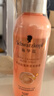 施华蔻（Schwarzkopf）羊绒脂滋养营养水150ml(精油护发  染烫修护 修护干枯 保湿顺滑) 实拍图