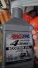 安索（AMSOIL）速可达10W40进口全合成踏板摩托车机油NXMAX铃木UY125豪爵 946ml 实拍图