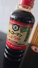 万字浓口酱油【特级生抽】500ml 日本进口 寿司刺身酱油调料 实拍图