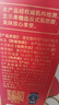 诺梵松露巧克力礼盒 500g 七夕情人节礼物生日礼物送女友礼品零食喜糖 实拍图