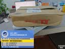 联想（Lenovo）小新Pad Pro12.7 平板电脑 2.9K高刷护眼大屏影音娱乐学习平板 10200mAh 长续航8+256G霜雪银 实拍图