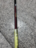 达亿瓦（DAIWA） 新款 一击樱 综合休闲手杆台钓竿轻碳素进口钓鱼竿钓杆 垂钓装备 F-5.4米 实拍图