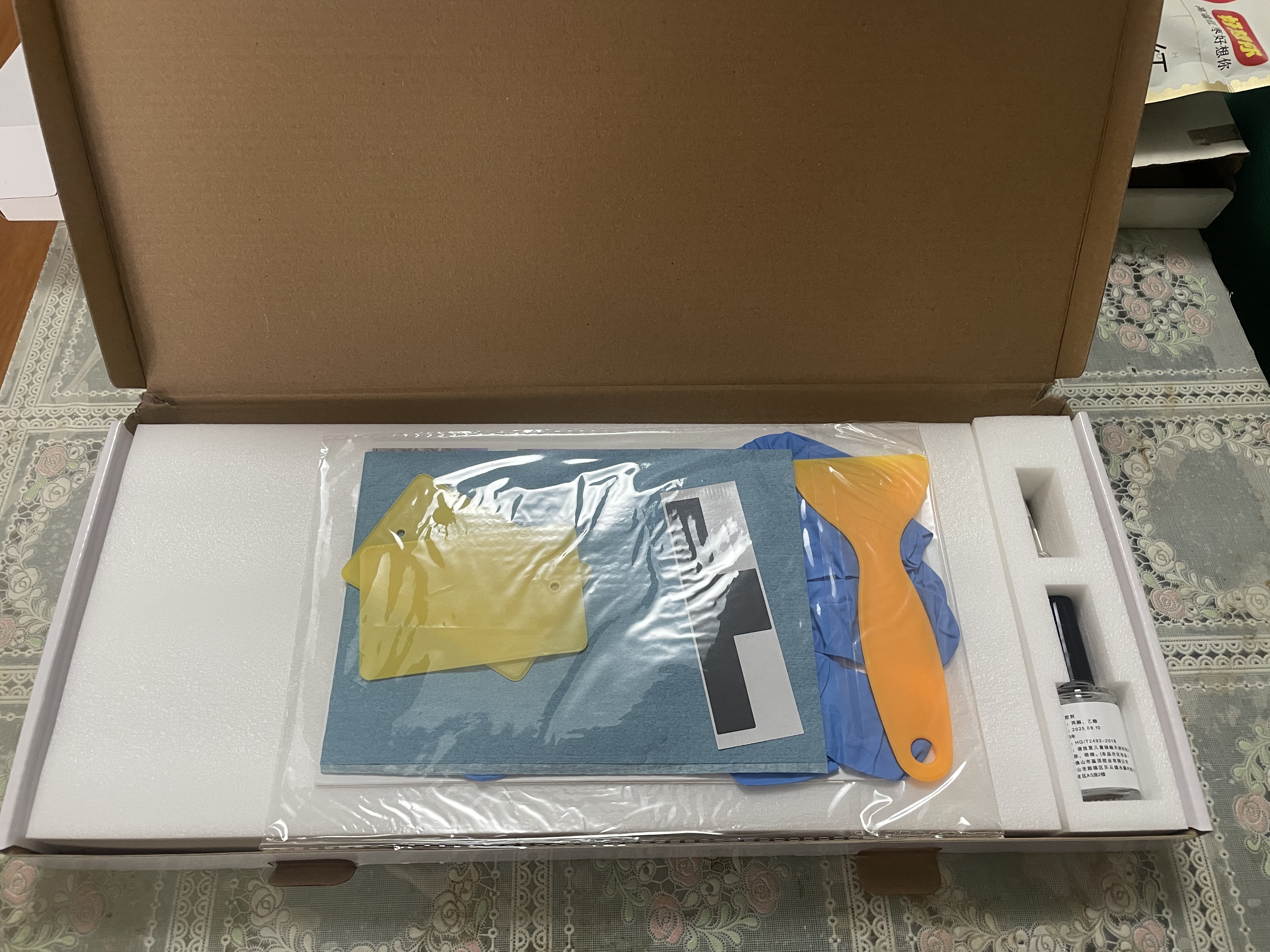 京歌宝适用 苹果笔记本电池 A1398 苹果电脑电池 A1494 A1618 MacBookPro15寸电池 2013年末-2015年款 实拍图