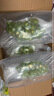 京鲜生 阳光玫瑰青提净重4.5-5斤装 单果10g+ 葡萄/提子生鲜水果源头直 实拍图