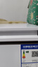 海信（Hisense）218升双温冰柜冷藏冷冻速冻小型家用小冰箱变频新一级能效国家补贴BCD-218S1KNKQD升级款 实拍图