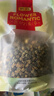 贡苑 菊花茶胎菊王250g 头采特大份实惠装级桐乡胎菊王花蕾花草茶 实拍图
