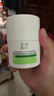 玉泽（Dr.Yu）皮肤屏障修护专研清透保湿霜50g 油敏肌舒缓控油七夕情人节礼物 实拍图