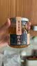 潮汕集锦蒜头油150ml 实拍图