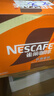 雀巢（Nestle）即饮咖啡 丝滑拿铁口味 咖啡饮料 268ml*15瓶 实拍图