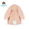 Jellycat害羞乳白色邦尼兔动物毛绒玩偶安抚玩偶娃娃送礼生日礼物 害羞胭脂粉色邦尼兔 Medium 实拍图