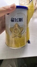 飞鹤星飞帆经典 婴儿配方奶粉1段（0-6月)130g专利OPO【京东试用装】 实拍图