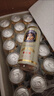 爱士堡德国进口小麦啤酒500ml*24听 精酿啤酒整箱装 京东自营 夏日欢聚 实拍图