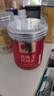 同仁堂品牌 北京同仁堂玫瑰花50g山东重瓣玫瑰花茶可搭金银花 养生茶 实拍图