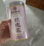 南京同仁堂玫瑰花茶平阴特级搭女神疏肝解郁美容颜养生茶泡水喝的 实拍图