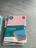 得力（deli）A4 80g浅红色粉红复印纸 彩色打印纸 儿童手工折纸剪纸彩纸 非硬卡纸 100张/包7757【经典热销】 实拍图