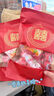 徐福记大包装喜糖1388g 结婚订婚混合散装糖果伴手礼 喜糖糖果礼盒 实拍图