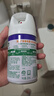 滴露（Dettol）消毒喷雾200ml铃兰鞋子除臭杀菌喷雾马桶消毒床上杀菌酒精喷雾 实拍图