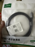 绿联HDMI延长线公对母 4K数字高清线 3D视频线 笔记本电脑电视显示器投影仪数据连接线 1米45442 实拍图