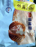 广州酒家核桃包750g 20个 早餐半成品早茶点心包子面点食品美食面点预制菜 实拍图