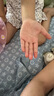 艾杰普（JEPPE）儿童贴纸创意diy钻石贴纸3D立体奖励贴画女孩【20张】生日礼物 实拍图