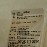 有棵树【肌理按摩】男士袜子男纯棉中筒10A抗菌消臭秋冬抗起球防螨长袜 实拍图