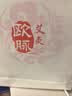 欧脉艾灸盒家用随身灸专利无烟防烫热敷熏蒸仪器具艾灸罐艾灸柱盒子 欧脉一联灸：简装款 实拍图
