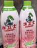 水卫士除菌净味浴室清洁剂480g*3瓶卫生间瓷砖厕所马桶玻璃清洗剂 实拍图