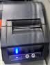 佳博（Gprinter）2120TU热敏标签打印机标签贴58小票双打咖啡奶茶配料表零售商超价签商用不干胶条码电脑USB打印机 实拍图