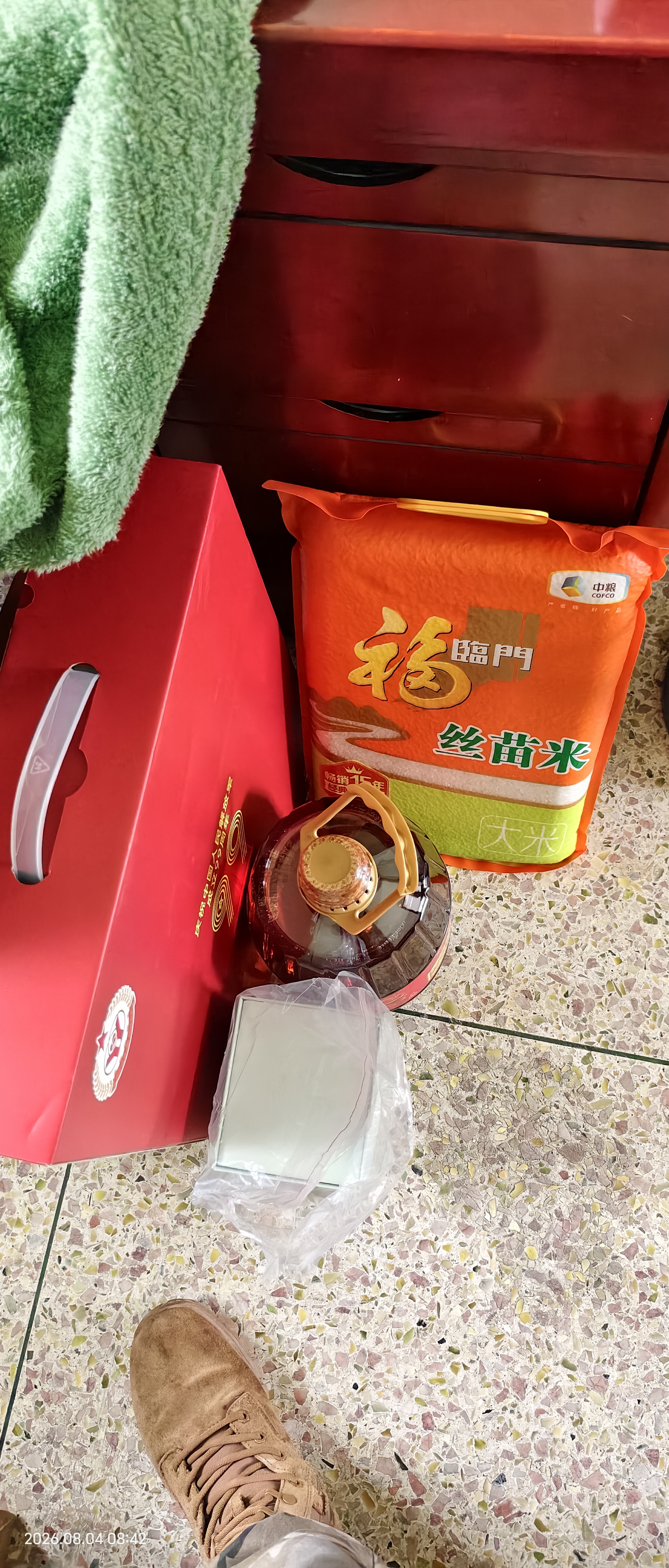 净佰俐洁厕灵500ml*20瓶整箱装马桶清洁剂家用商用厕所强力洁厕剂 实拍图