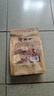 老街口巴旦木500g/袋薄壳奶油味扁桃仁炒货干果每日坚果杏仁零食 实拍图