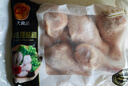 正大琵琶腿2斤 鸡腿鸡肉鸡腿肉生鲜早餐鸡腿烧烤琵琶腿 实拍图