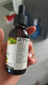 爷爷的农场有机核桃油亚麻籽油辅食油63ml*2赠婴儿宝宝辅食谱 实拍图