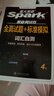 星火英语备考2026年12月四级全真题试卷含26年6月四级考试真题 四级全真试题+标准模拟（4级）历年真题复习cet4级乱序版四级词汇书 阅读理解听力写作翻译专项训练 阅读狂欢节 实拍图