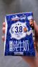 花园新疆特产纯牛奶3.8g乳蛋白200g*15盒礼盒装儿童学生奶家庭早餐奶 实拍图